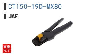 CT150-19D-MX80