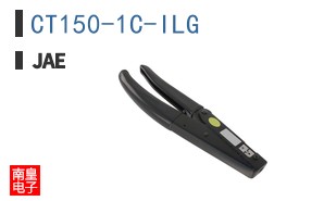 CT150-1C-ILG