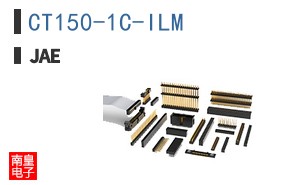 CT150-1C-ILM