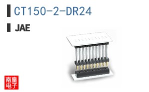 CT150-2-DR24