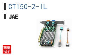 CT150-2-IL