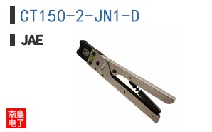 CT150-2-JN1-D