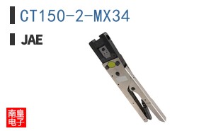 CT150-2-MX34