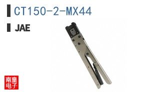 CT150-2-MX44