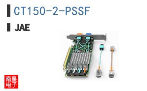 CT150-2-PSSF