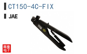 CT150-4C-FIX