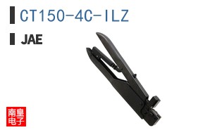 CT150-4C-ILZ