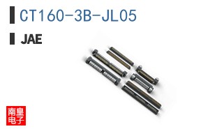 CT160-3B-JL05