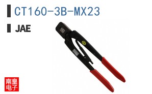 CT160-3B-MX23