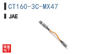 CT160-3C-MX47