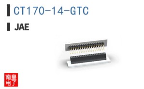 CT170-14-GTC