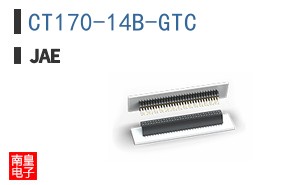 CT170-14B-GTC