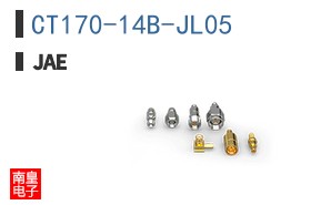 CT170-14B-JL05
