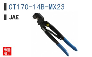 CT170-14B-MX23