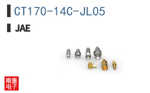 CT170-14C-JL05