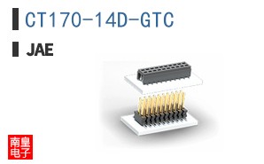 CT170-14D-GTC