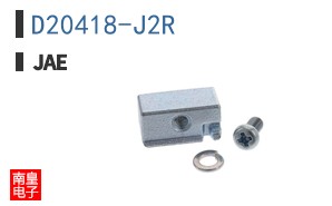 D20418-J2R