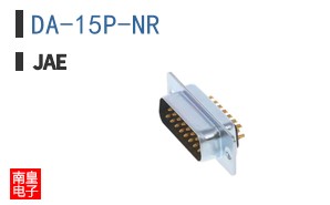 DA-15P-NR