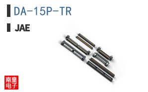 DA-15P-TR