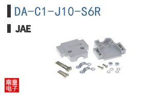 DA-C1-J10-S6R