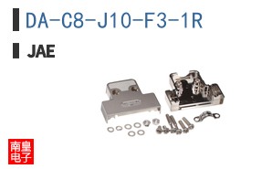 DA-C8-J10-F3-1R