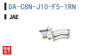 DA-C8N-J10-F5-1RN