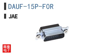 DAUF-15P-F0R