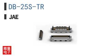 DB-25S-TR