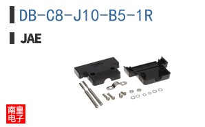 DB-C8-J10-B5-1R