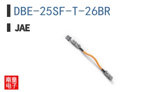 DBE-25SF-T-26BR