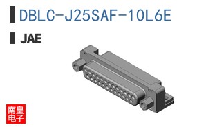 DBLC-J25SAF-10L6E