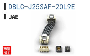 DBLC-J25SAF-20L9E
