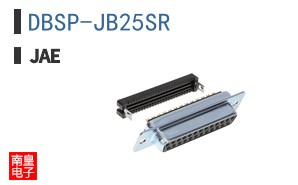 DBSP-JB25SR