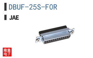 DBUF-25S-F0R