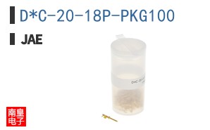 D*C-20-18P-PKG100