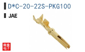 D*C-20-22S-PKG100