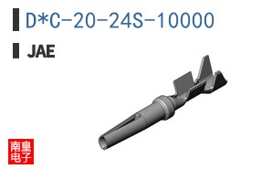 D*C-20-24S-10000