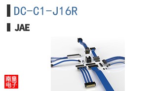 DC-C1-J16R
