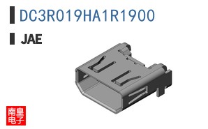 DC3R019HA1R1900