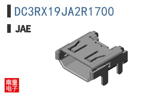 DC3RX19JA2R1700