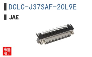 DCLC-J37SAF-20L9E