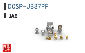 DCSP-JB37PF