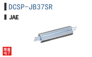 DCSP-JB37SR