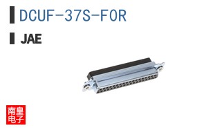 DCUF-37S-F0R