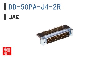 DD-50PA-J4-2R