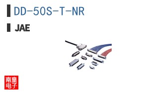 DD-50S-T-NR