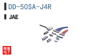 DD-50SA-J4R
