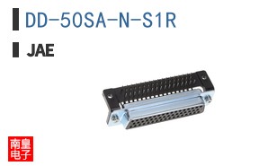 DD-50SA-N-S1R