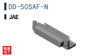 DD-50SAF-N