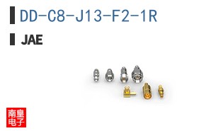 DD-C8-J13-F2-1R
